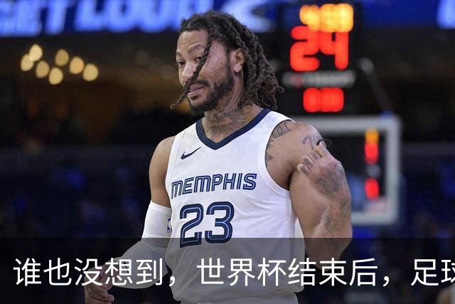 谁也没想到，世界杯结束后，足球巨星C罗已经走上另一条康庄大道