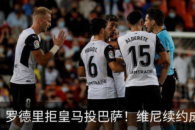 about image